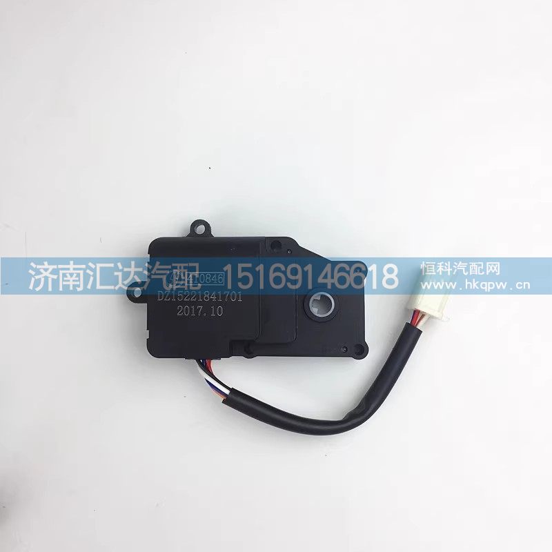 DZ15221841701,伺服電機(jī),濟(jì)南匯達(dá)汽配銷售中心