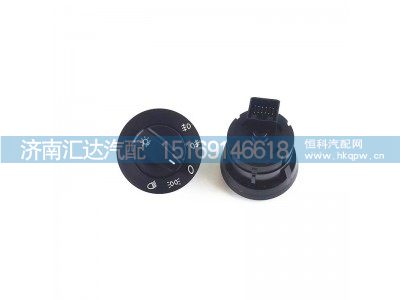 ,大灯开关,济南汇达汽配销售中心