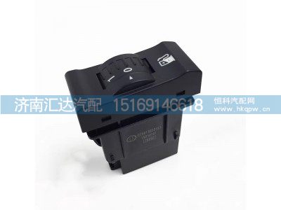 ,省油開關(guān),濟南匯達汽配銷售中心