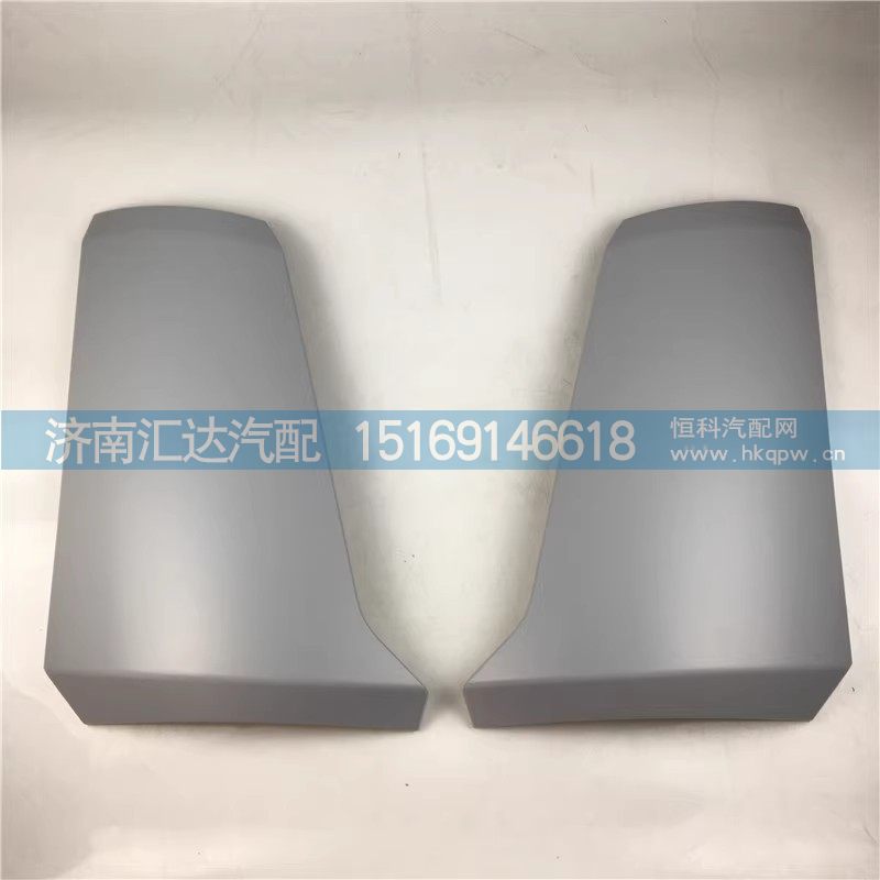 ,導(dǎo)風(fēng)罩,濟南匯達汽配銷售中心