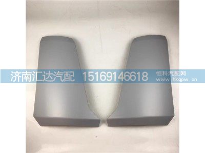 ,導(dǎo)風(fēng)罩,濟南匯達汽配銷售中心