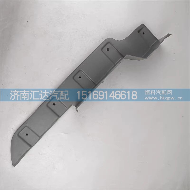 ,保險杠裝飾條,濟(jì)南匯達(dá)汽配銷售中心