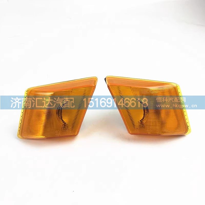 ,翼子板燈,濟(jì)南匯達(dá)汽配銷(xiāo)售中心