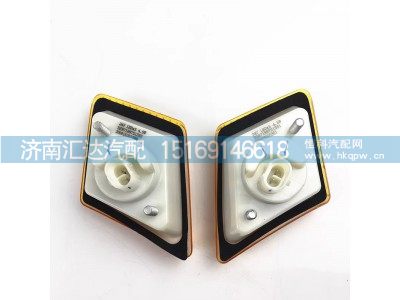 ,翼子板燈,濟(jì)南匯達(dá)汽配銷(xiāo)售中心