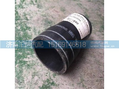 DZ96259535044,出水管,濟南匯達(dá)汽配銷售中心
