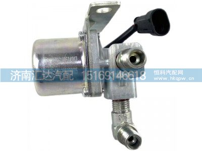 ,喇叭電磁閥,濟(jì)南匯達(dá)汽配銷售中心