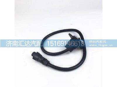 ,掛車插口,濟(jì)南匯達(dá)汽配銷售中心