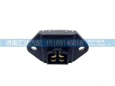 ,暖風電阻,濟南匯達汽配銷售中心