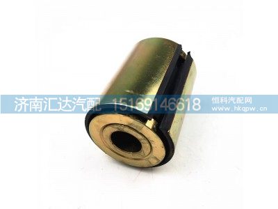 81.43722.0061,襯套,濟南匯達汽配銷售中心