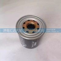 德龙F3000新M3000X3000干燥器干燥筒空气干燥罐