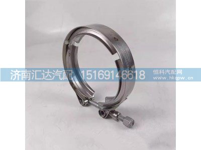 ,排氣卡箍,濟南匯達汽配銷售中心
