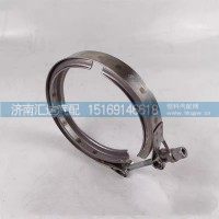德龙V型卡箍Φ150国六排气管卡子Φ115Φ132卡箍