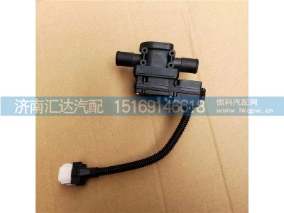 ,暖風(fēng)水閥,濟(jì)南匯達(dá)汽配銷售中心