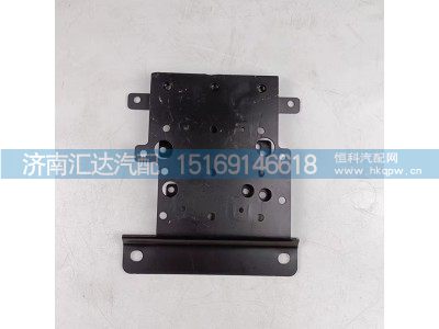 DZ97189716015,雷達(dá)安裝支架,濟(jì)南匯達(dá)汽配銷售中心