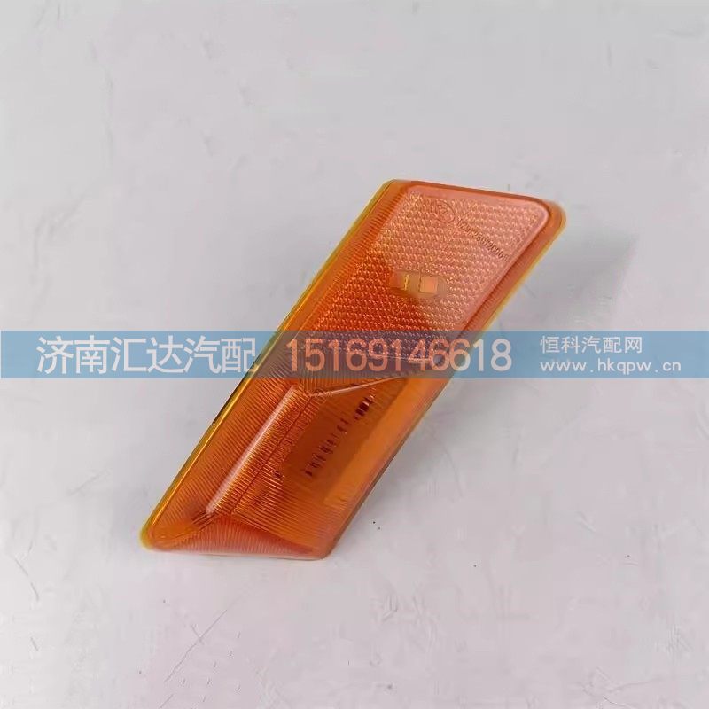 德龙X5000S轮眉灯X6000左右转向灯LED前翼子板灯