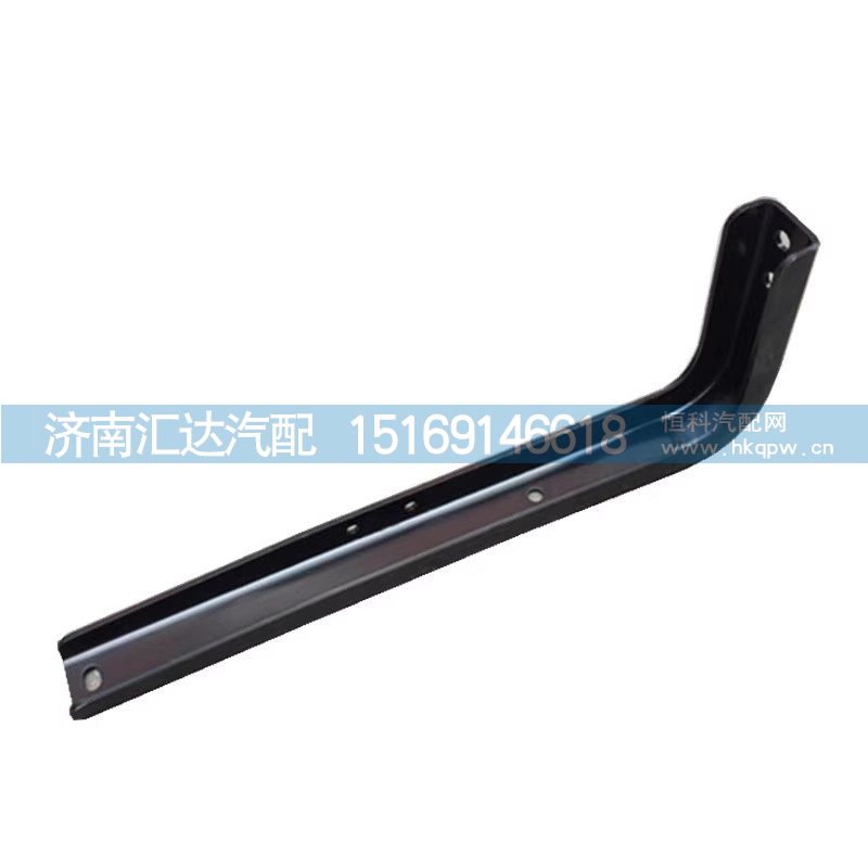 DZ96259191231,空濾前支架,濟南匯達汽配銷售中心