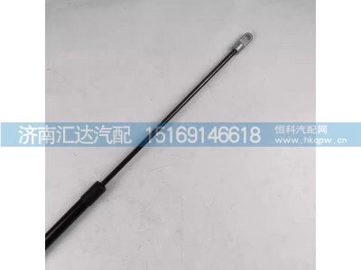 DZ15221112040,面板支撑杆,济南汇达汽配销售中心