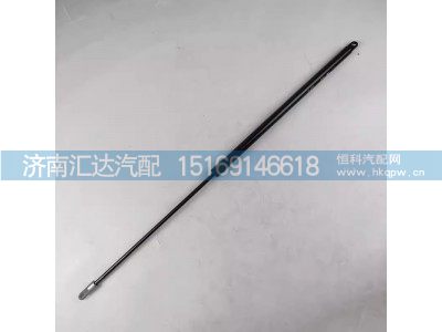 DZ15221112040,面板支撑杆,济南汇达汽配销售中心