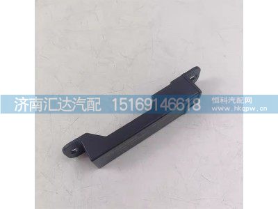 DZ9L149585940,信號(hào)接收器,濟(jì)南匯達(dá)汽配銷售中心