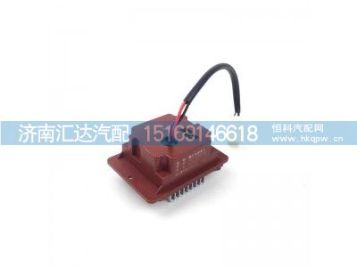 ,暖風(fēng)電阻,濟南匯達汽配銷售中心
