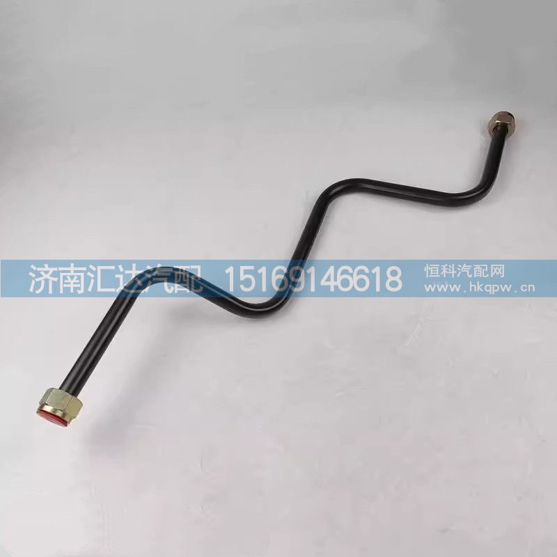 DZ97319361021,空压机软管,济南汇达汽配销售中心