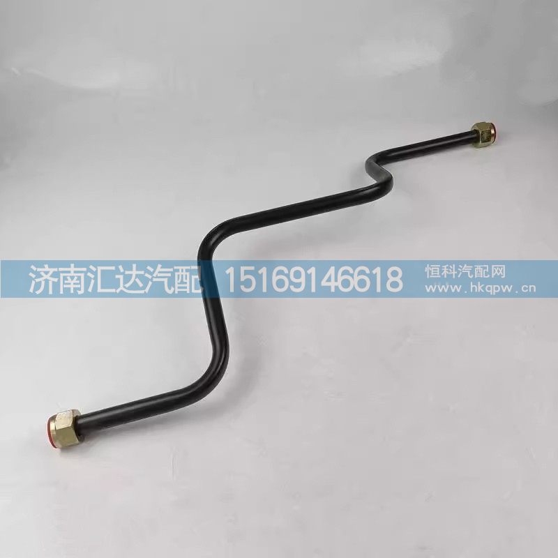 DZ97319361021,空压机软管,济南汇达汽配销售中心