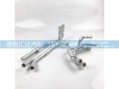 ,空調(diào)鋁管,濟(jì)南匯達(dá)汽配銷售中心