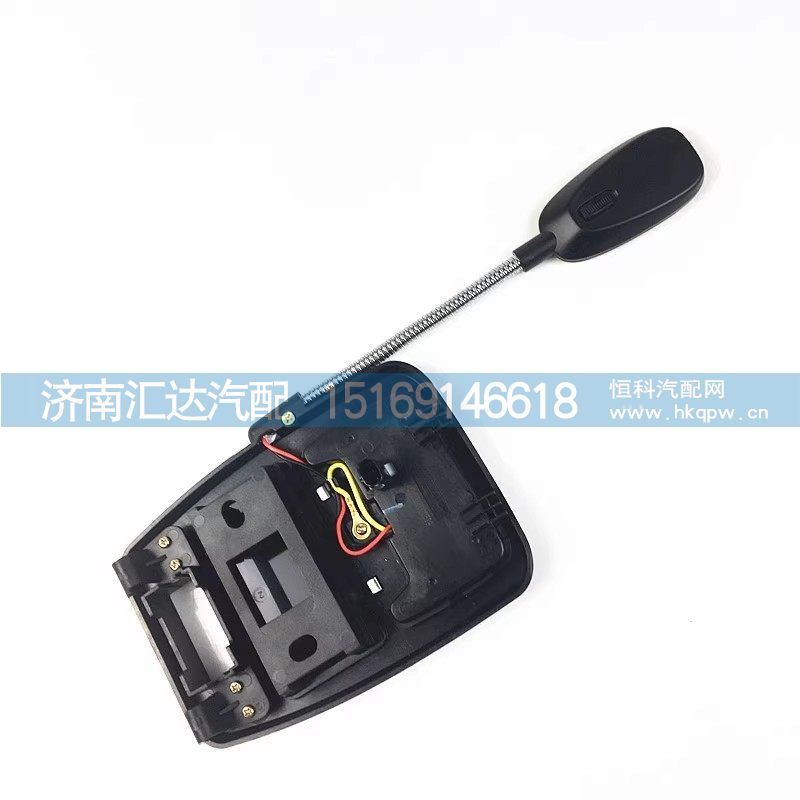 DZ97189721372,照明燈,濟南匯達汽配銷售中心
