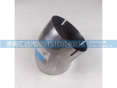 ,消聲器,濟(jì)南匯達(dá)汽配銷售中心