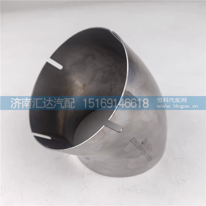 德龙新M3000 X3000消声器接头排气管接口SCR尾管图3