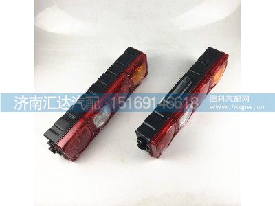 ,倒车灯,济南汇达汽配销售中心