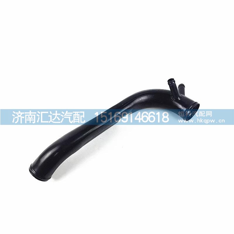 DZ95259531404,散熱器出水管,濟南匯達汽配銷售中心