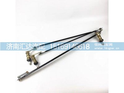 ,雨刮器,濟(jì)南匯達(dá)汽配銷售中心