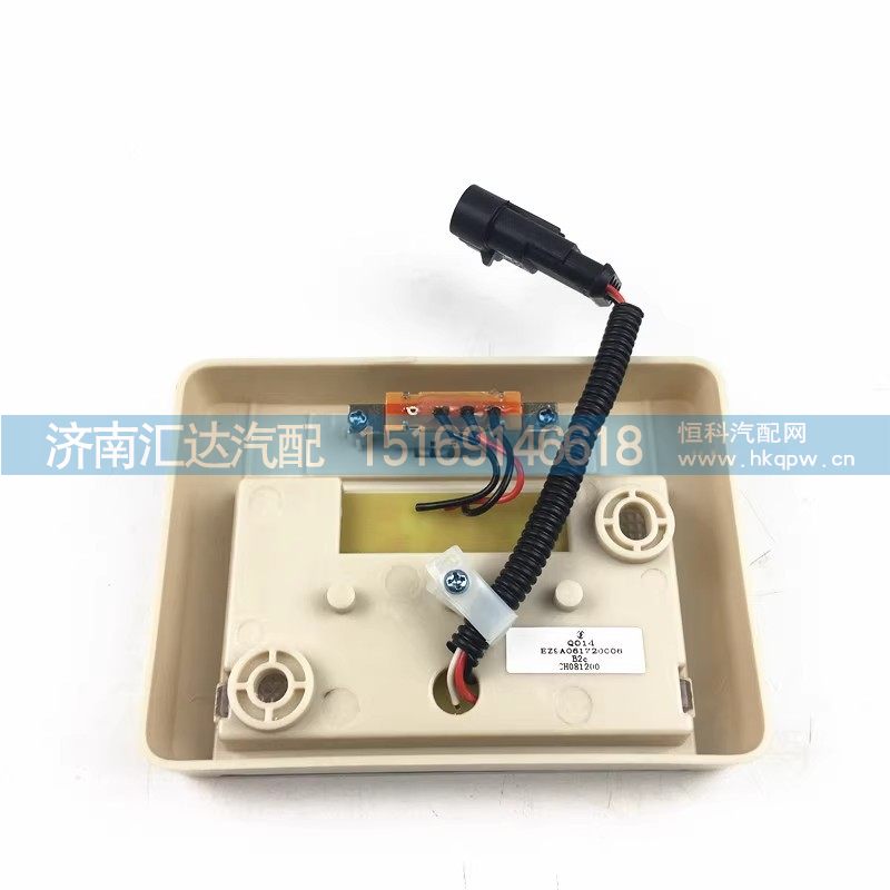 ,閱讀燈,濟(jì)南匯達(dá)汽配銷售中心