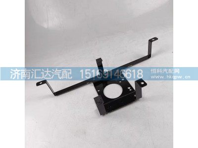 ,雷達(dá)支架,濟(jì)南匯達(dá)汽配銷售中心