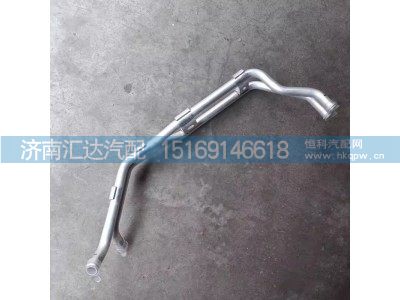 ,暖風(fēng)鋁管,濟(jì)南匯達(dá)汽配銷售中心