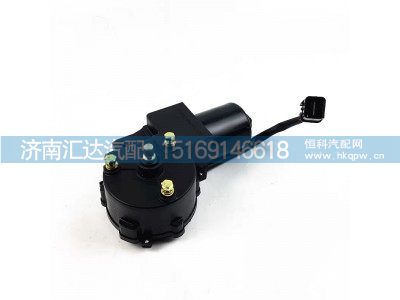 DZ15221740009,雨刮電機(jī),濟(jì)南匯達(dá)汽配銷售中心
