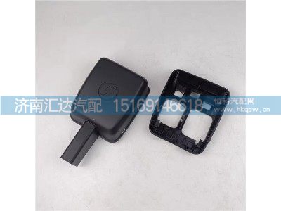 ,攝像頭外殼,濟(jì)南匯達(dá)汽配銷售中心