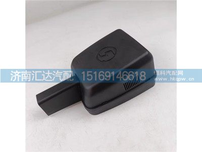 ,攝像頭外殼,濟(jì)南匯達(dá)汽配銷售中心