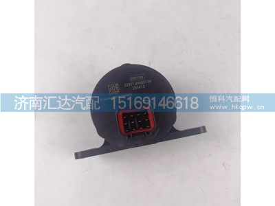 DZ97189585134,蜂鳴器,濟南匯達汽配銷售中心
