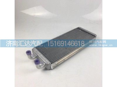 ,散热器水箱,济南汇达汽配销售中心