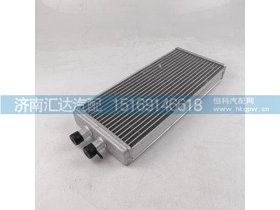 ,散热器水箱,济南汇达汽配销售中心