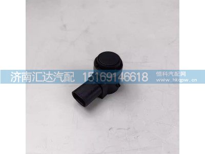 ,雷達傳感器,濟南匯達汽配銷售中心