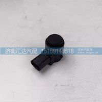 德龍X5000X6000超聲波雷達(dá)電眼探頭超聲波傳感器