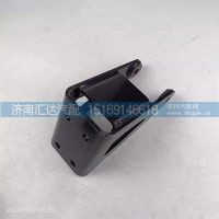 德龍新M3000X3000前橋減震器上支架分裝總成