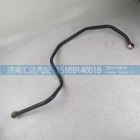 德龍新M3000軟管鋼管20總成空壓機(jī)接不銹鋼軟管