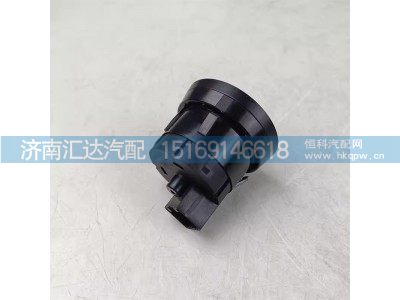 ,燈光開關(guān),濟南匯達汽配銷售中心
