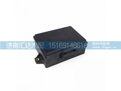 DZ93189712154,底盤電器盒,濟南匯達汽配銷售中心