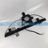 德龍X3000電動玻璃升降器車窗升降器車門升降電搖機