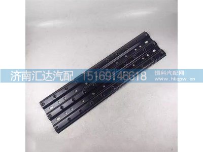 DZ93259935111,組合平臺,濟南匯達汽配銷售中心